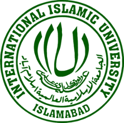 IIU Islamabad logo